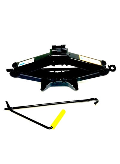 Buy Car Jack Scissor in Saudi Arabia