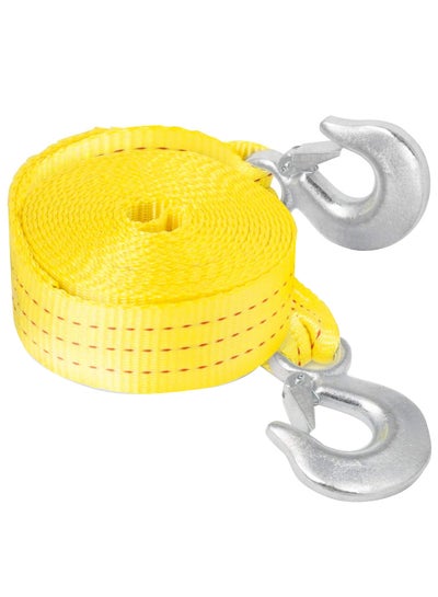 Buy Heavy Duty Tow Strap With Safety Hook in Saudi Arabia