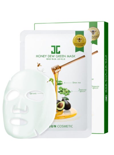 اشتري عبوة ماسك الوجه بخلاصة شمام كوز العسل الأخضر مكونة من 5 قطع 25ml x 5 في السعودية