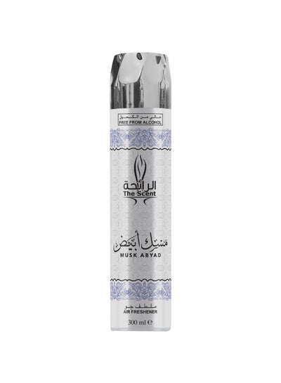 Buy Musk Abyad Air Freshener Clear 300ml in UAE