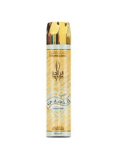 Buy Hub Al Dhahabi Air Freshener Clear 300ml in UAE