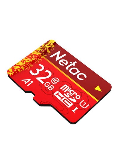 Buy Micro SD Memory Card Red in UAE