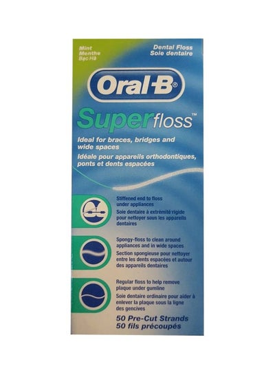 Buy Super Dental Floss White in Saudi Arabia