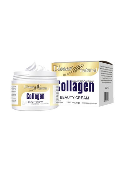 Buy Collagen Beauty Cream 80grams in UAE