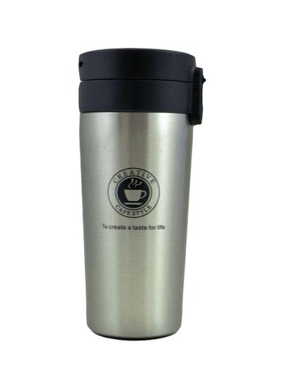 Buy Travel Mug Silver 380ml in Egypt