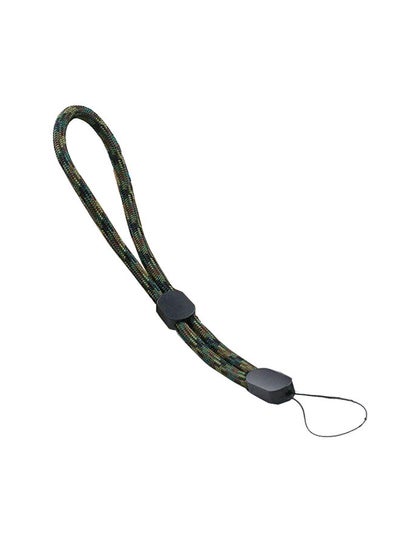 Buy Lanyard Wrist Strap Dark Green in Saudi Arabia