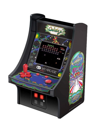 اشتري لعبة إلكترونية للاعب الصغير Galaga طراز 845620032228 في الامارات