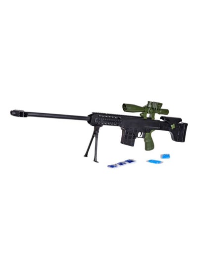 Buy Barret Water Bullet Gun in Egypt