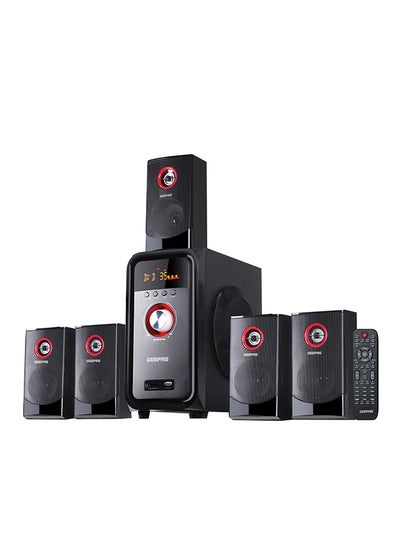 5.1 channel multimedia speaker