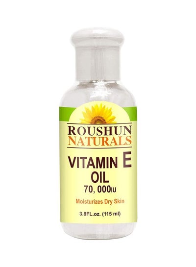 Buy Naturals Vitamin E Oil 70000iu 115ml in UAE