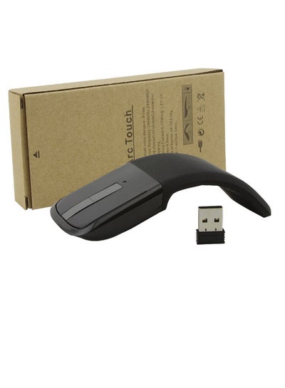 Buy Wireless Foldable Arc Touch Gaming Mouse With USB Receiver in Saudi Arabia