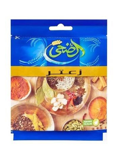 Buy Thyme Powder 15grams in Egypt