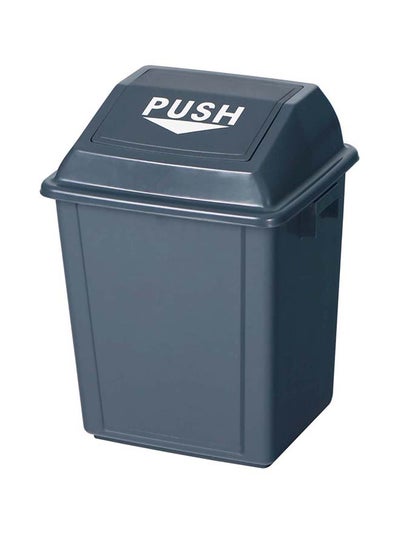 Buy Trash Can With LED Grey 40Liters in Saudi Arabia