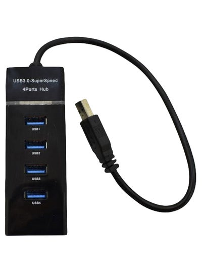 Buy 4-Port External USB Hub Black/Silver in Egypt
