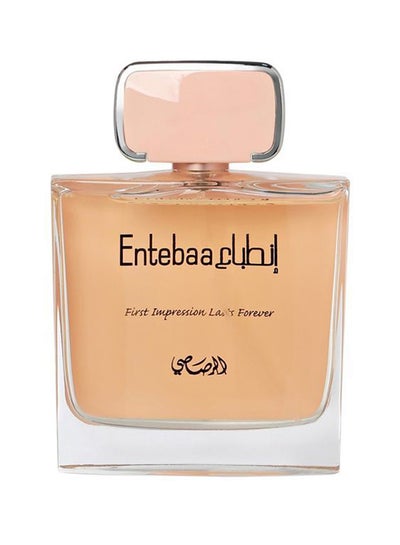 Buy Entebaa Perfume for Women EDP 100ml in Egypt