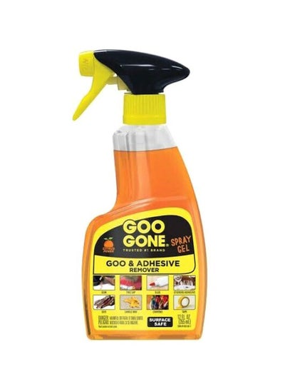 Buy Adhesive Remover Spray Gel Orange in Saudi Arabia