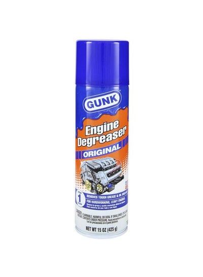 Buy Original Engine Degreaser in UAE