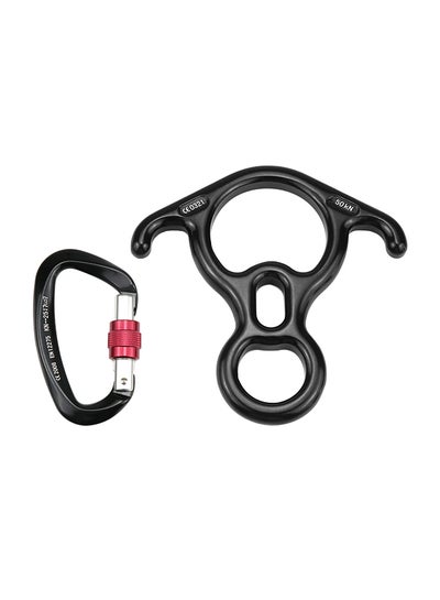 Buy D-Shape Screw Locking Gate Carabiner And 8-Descender Set 17 x 6 x 17cm in UAE