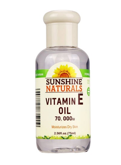 Buy Vitamin-E Anti Ageing Oil 75ml in Egypt