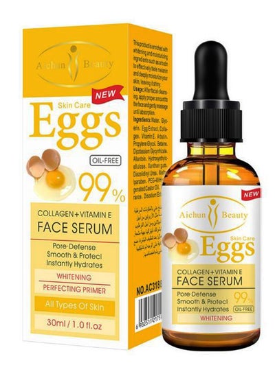 Buy Eggs Collagen And Vitamin E Whitening Serum 30ml in Egypt