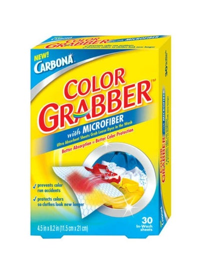 Buy Color Grabber Clear 4.5x8.2inch in Saudi Arabia