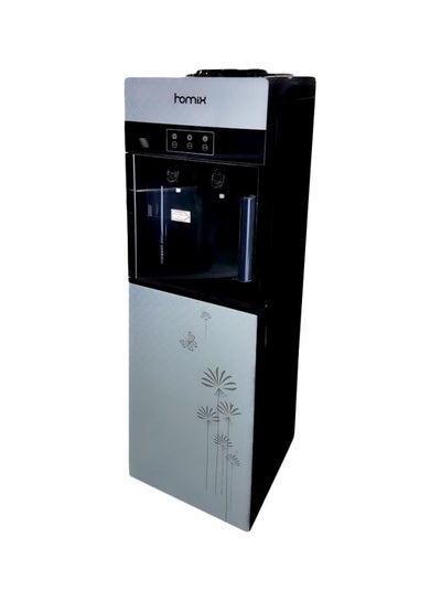 Buy Hot And Cold Water Dispenser HD-1518D Black/Silver in Saudi Arabia