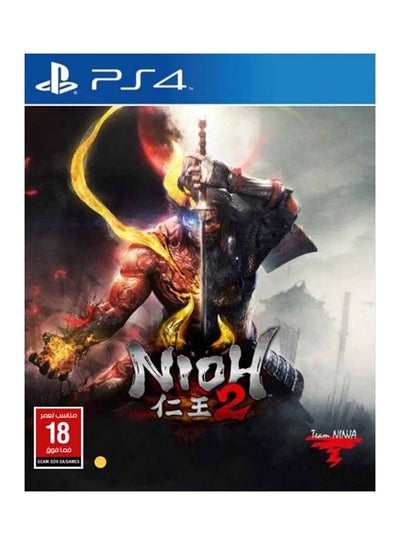 اشتري لعبة الفيديو "Nioh 2" - باللغتين الإنجليزية/العربية (إصدار المملكة العربية السعودية) - بلاي ستيشن 4 (PS4) في مصر