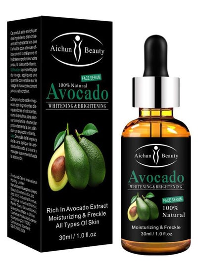 Buy Avocado Whitening And Brightening Face Serum 30ml in Egypt