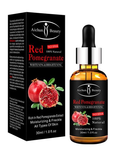 Buy Red Pomegranate Whitening And Brightening Face Serum 30ml in Egypt