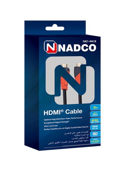 اشتري كابل HDMI لشاشة 4K فائقة الوضوح 3متر أسود/أحمر في السعودية