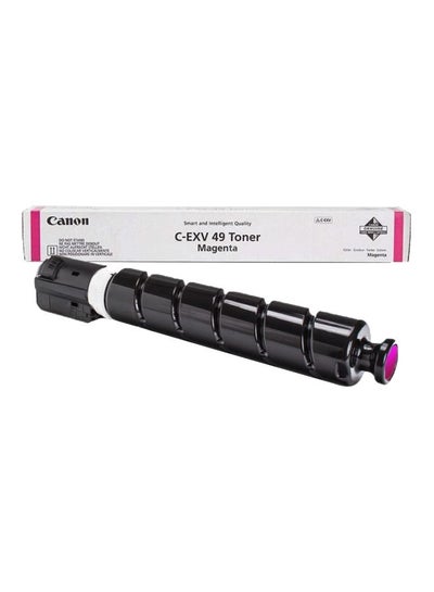 اشتري Cexv49  Toner في الامارات