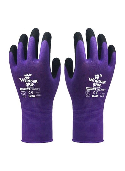 Buy Pair Of Nylon Gardening Safety Gloves Purple/Black 28centimeter in UAE