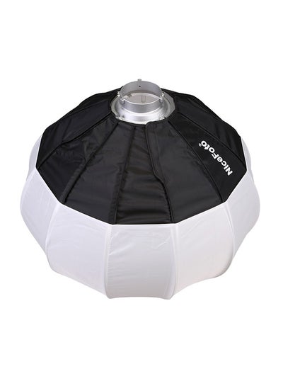 Buy Foldable Lantern Style Softbox 20inch Black/White in Egypt