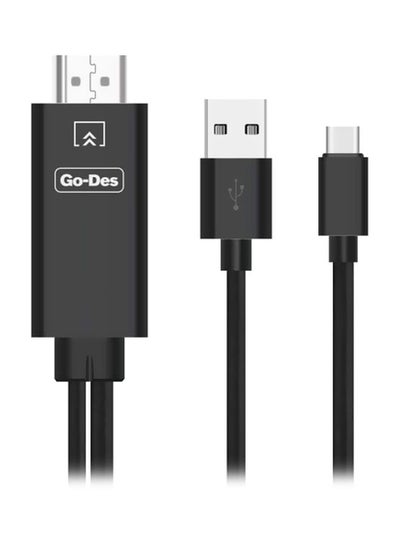 Buy 2-In-1 Type-C Cable Black in Saudi Arabia