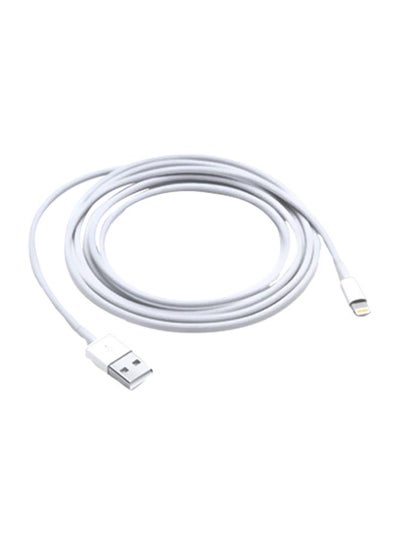 Buy Lightning Data Sync And Charge Cable White in Egypt