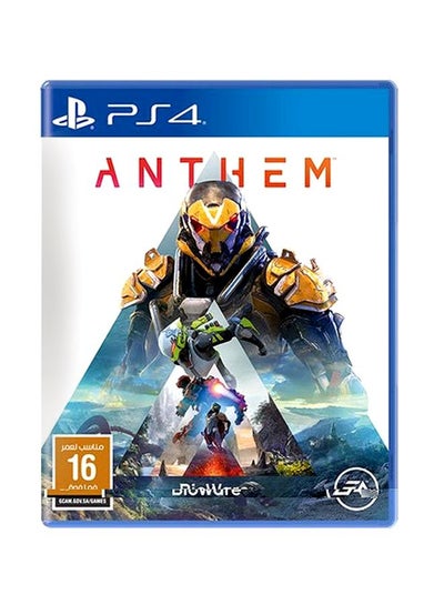 Buy Anthem (English/Arabic)- KSA Version - Role Playing - PlayStation 4 (PS4) in Egypt
