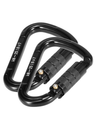 Buy D-Shape Auto Locking Gate Carabiner in UAE