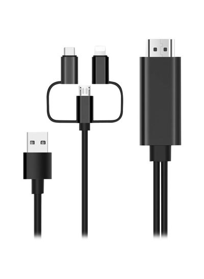 Buy 3-In-1 HDMI Adapter Cable Black/Silver in Saudi Arabia