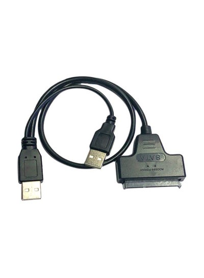 اشتري كابل محول مناسب لمحرك الأقراص الصلبة من USB 2.0 إلى SATA أسود في مصر