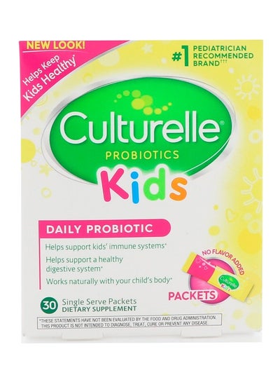 Buy Daily Probiotic Dietary Supplement - 30 Packets in UAE