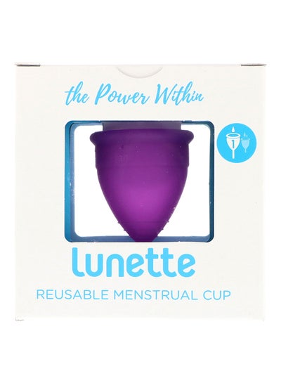 Buy Reusable Menstrual Cup Purple in UAE