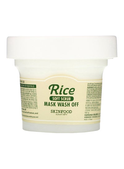 Buy Rice Mask Wash Off 100grams in UAE