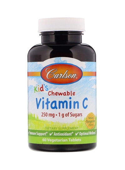 Buy Natural Tangerine Chewable Vitamin C in UAE