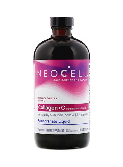 Buy Collagen Pomegranate Liquid in UAE