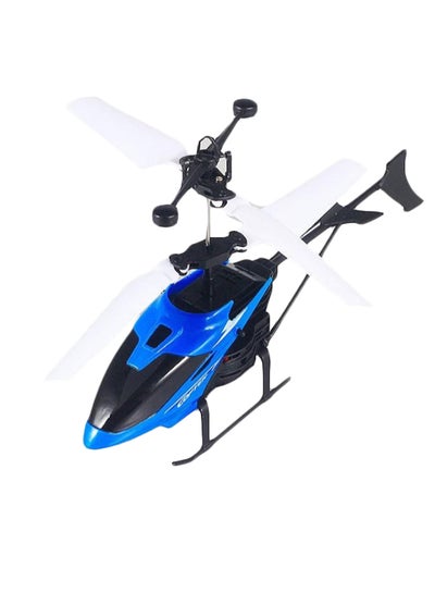 Buy Infrared Induction RC Helicopter -Multicolour in Egypt