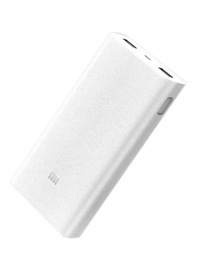 Buy 20000.0 mAh Mi Power Bank White in UAE