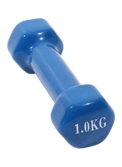 Buy Dumbbell 1kg in Saudi Arabia