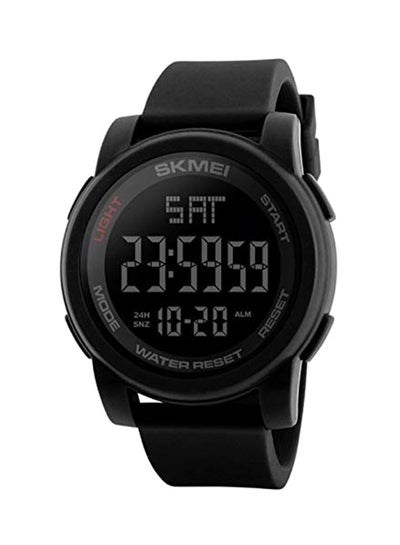 Buy Men's Multifunctional Digital Watch 1257 in Egypt