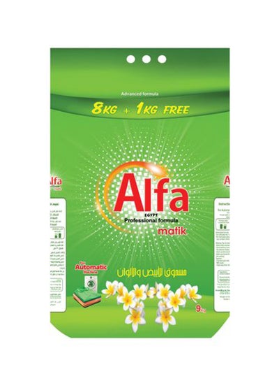 alfa washing machine 9kg price