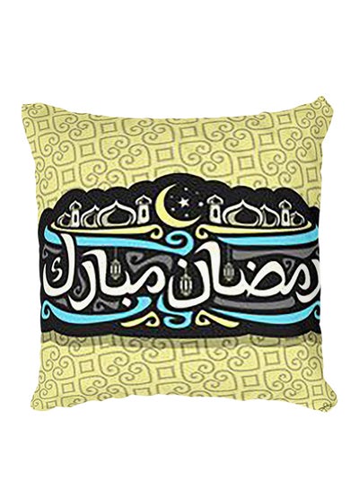 Buy Decorative Printed Pillow Cover Polyester Multicolour in Egypt